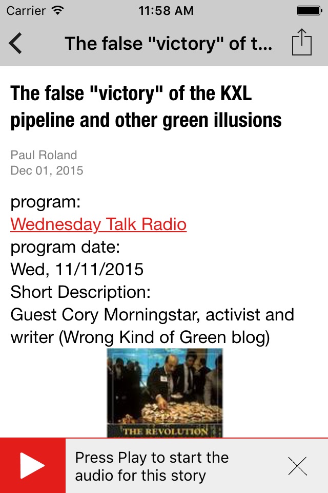 KBOO Community Radio App screenshot 4