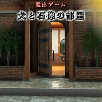 脱出ゲーム 犬と石像の部屋 apk