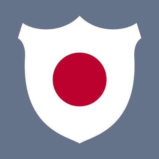Japonês básico icon