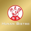 Hunan Bistro - New York