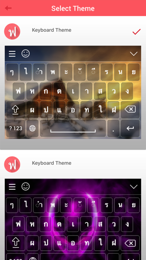 Thai Keyboard and Translator(圖2)-速報App