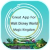 Great App To Walt Disney World Magic Kingdom
