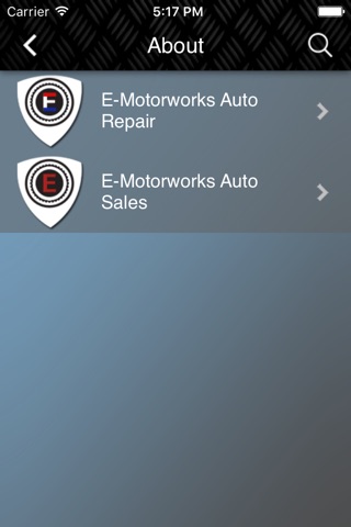 E-MotorWorks screenshot 3