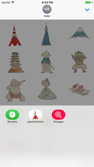 Japan Stickers - Simple illustration