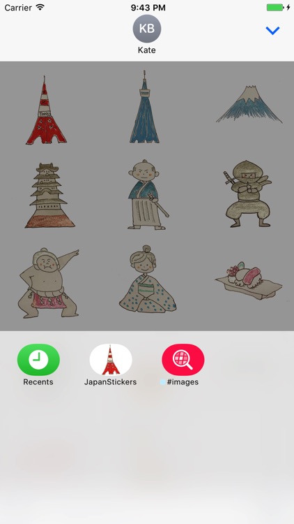 Japan Stickers - Simple illustration screenshot-0