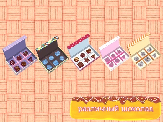 Игра Picabu Chocolate Shop: Cooking Games
