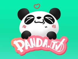 熊猫直播平台特制表情包!