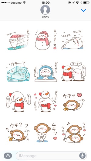 Sticker of a cute seal winter(圖3)-速報App