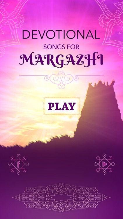 Devotional Songs For Margazhi