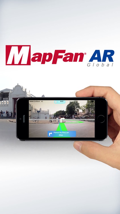 MapFan AR Global