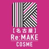 REMAKE　名古屋　大須店