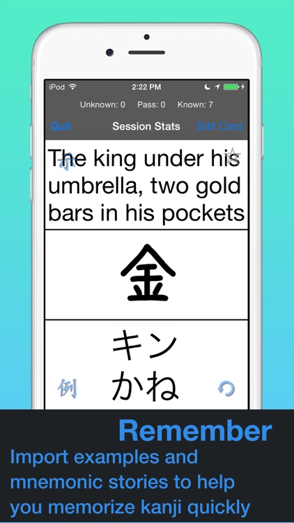 kanji Flow screenshot-4