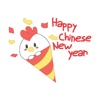 Chibi chicken chinese new year