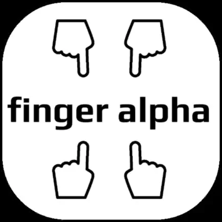 Finger Alpha Cheats