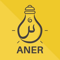 Aner Tutor  منصة أنر التعليمية