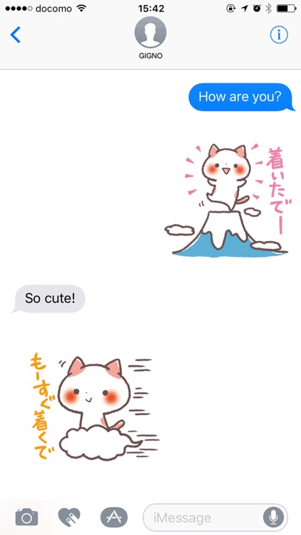 Cute Cats Japanese Kansai Words Vol.3 by GignoSystem Japan, Inc.