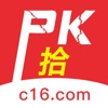 pk拾-彩票开奖分析助手