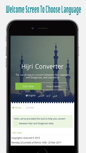 Hijri Gregorian Converter