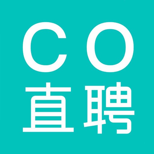 CO直聘