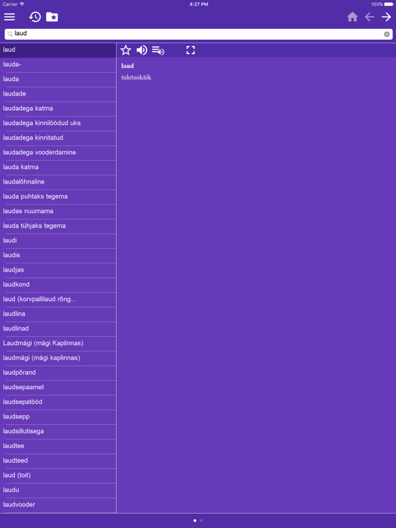 エストニア語 多言語辞書のおすすめ画像3