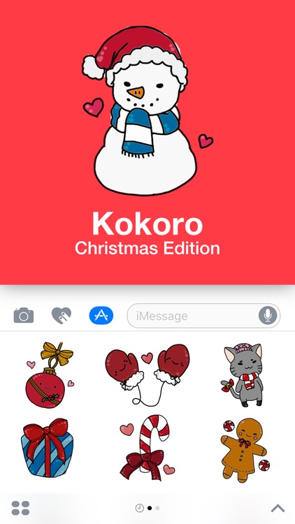 Kokoro - Love Christmas Edition for iMessage