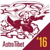AstroTibet '16
