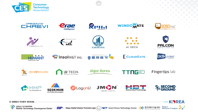 Daegu CES 2018(圖1)-速報App