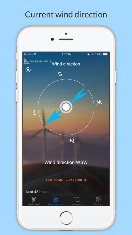 Wind Meter Pro - Wind Speed&Windy Weather Forecast