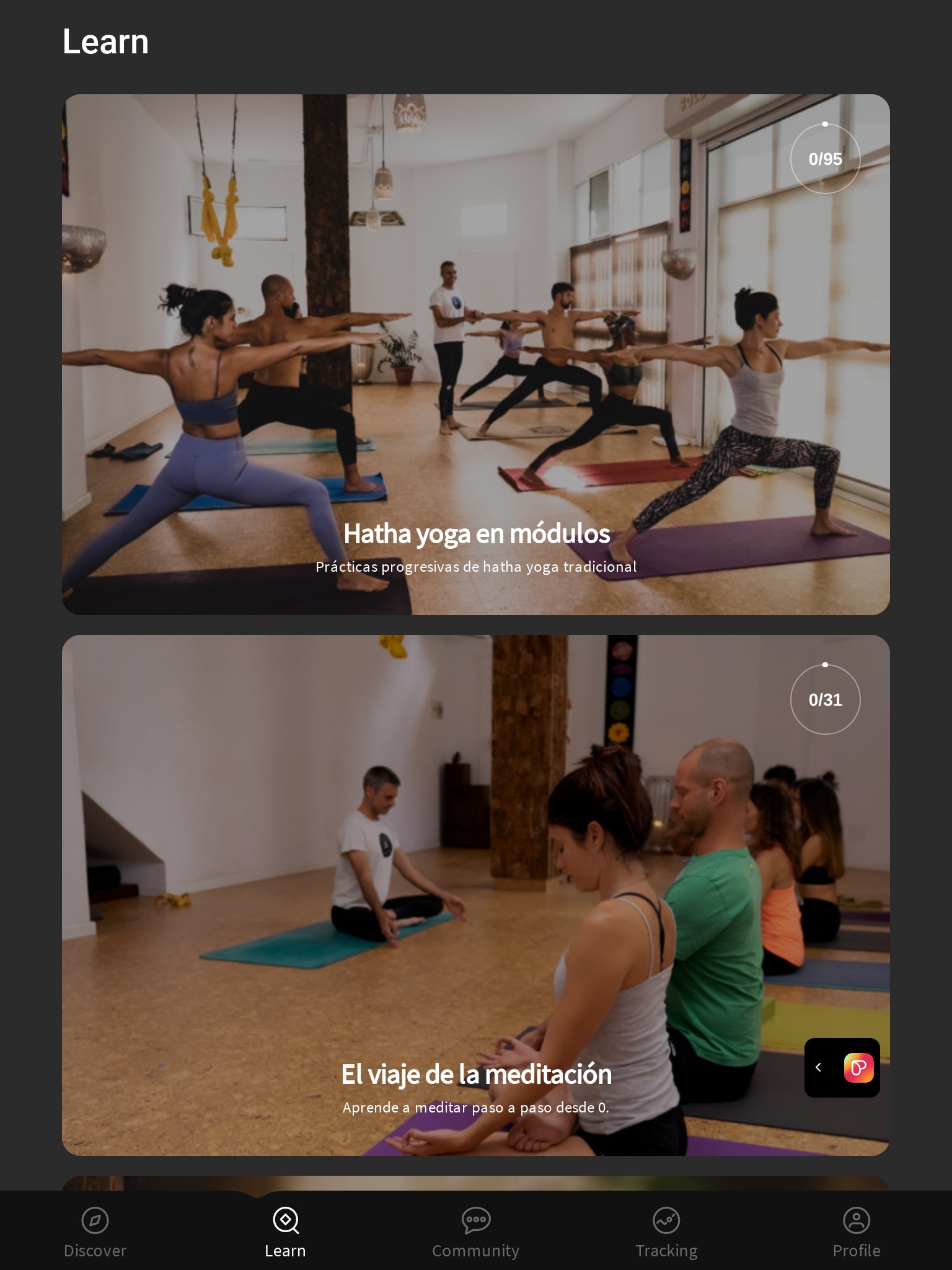 Element Yoga School screenshot 2