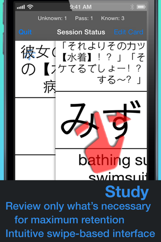 kanji Flow screenshot 3
