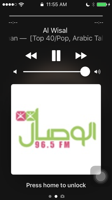 How to cancel & delete Radio Oman - Radio OMN(راديو عمان) from iphone & ipad 2