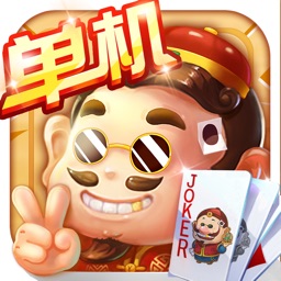 斗地主 单机斗地主 Apple Watch App