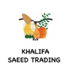 Khalifa Saeed trading