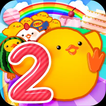 ChicksRun2 Cheats