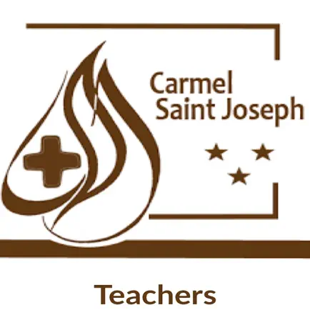 Carmélites (Teachers) Читы