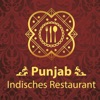 Punjab Restaurant