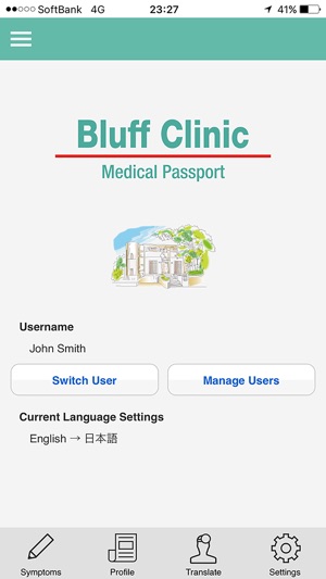 Bluff Clinic Medical Passport