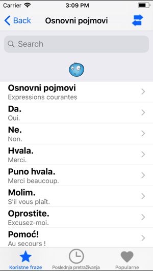 PortosDicty phrases fra-cro(圖3)-速報App