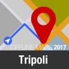 Tripoli Offline Map and Travel Trip Guide