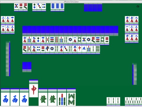 Kowloon MahJong HD screenshot 2