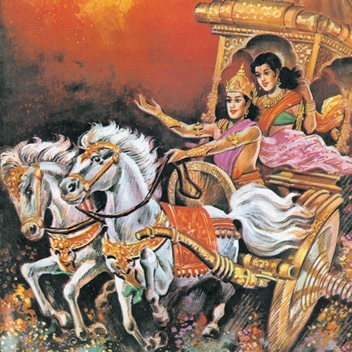 Nala Damayanti - Amar Chitra Katha