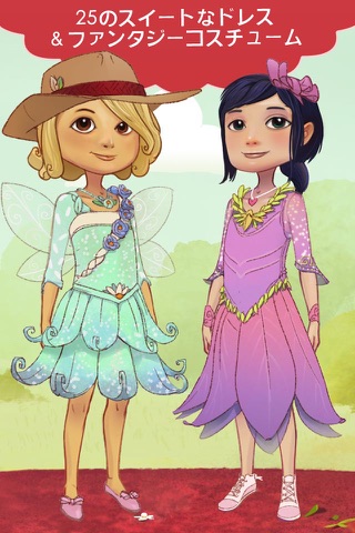 Blossom Dress Up for iPhone screenshot 2