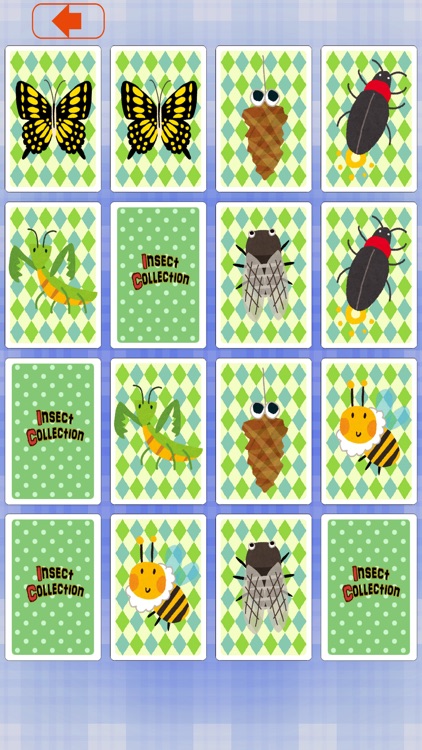 Insect Concentration (game) pure by Yasukazu Umekita