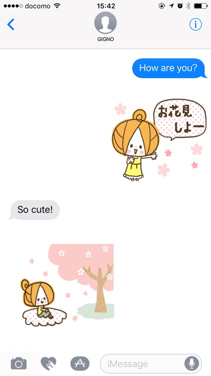 かわいい！ガーリースタンプ（春・初夏編） (Cute girly stickers)