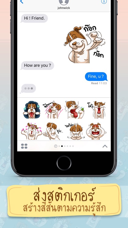 Pom Chua Op-Un Stickers for iMessage