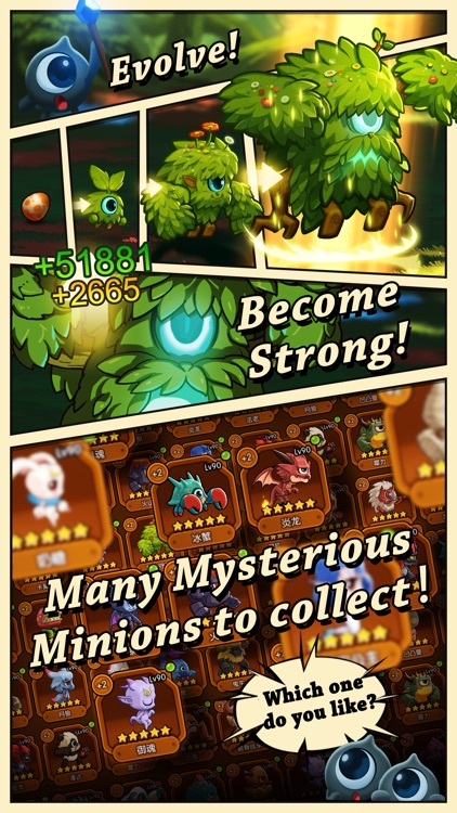 Minimon: Adventure of Minions screenshot-2