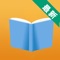多多阅读，小说超全，体验超好的小说阅读神器。超多小说，电子书随意阅读，超快的小说更新上架速度，为你提供最新的精神食粮；超全的热门网络小说榜单，让你不会错过任何一本经典，超舒服的阅读体验，让你即使拥挤在地铁中，也能轻松快速阅读。