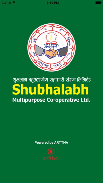 Shubhalabh Co-op screenshot-4