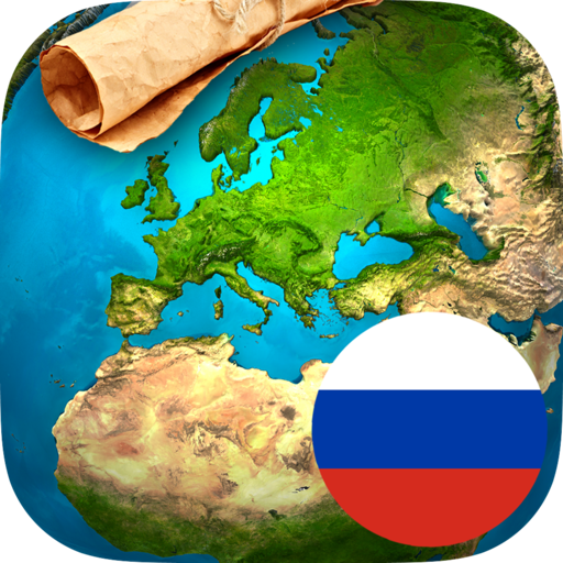 GeoExpert - География России