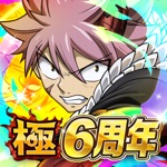 フェアリーテイル 極・魔法乱舞